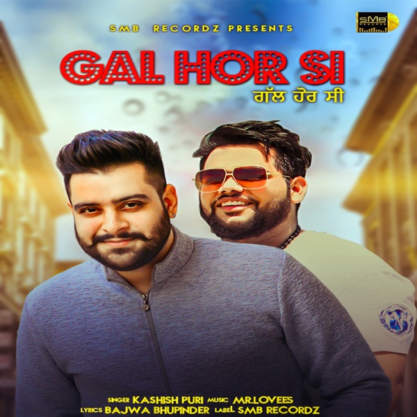 Punjabi Mix 2017