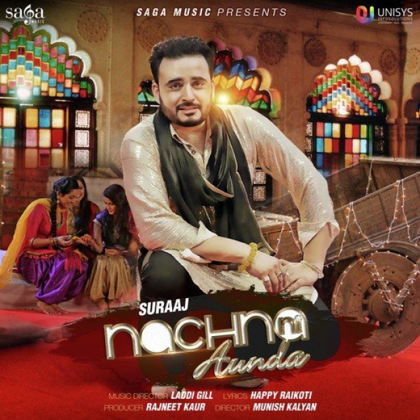 Nachna Ni Aunda