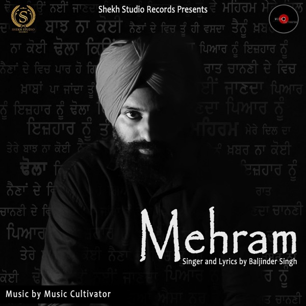 Mehram