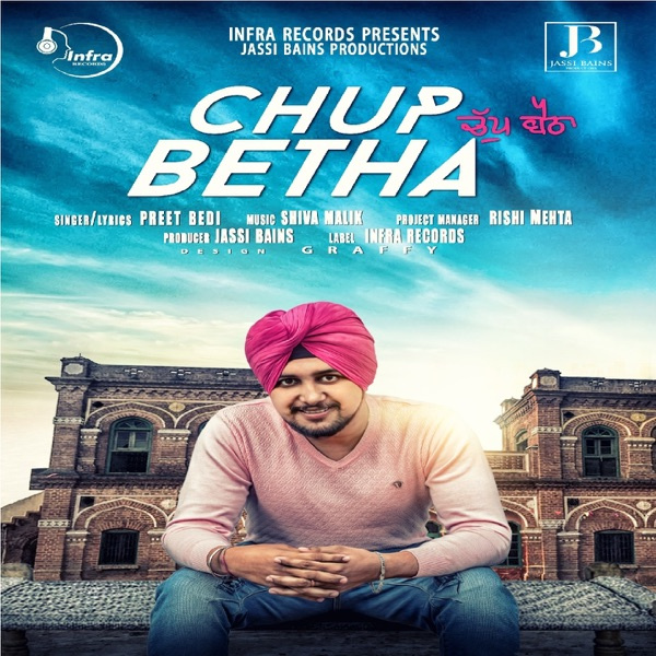 Chup Betha