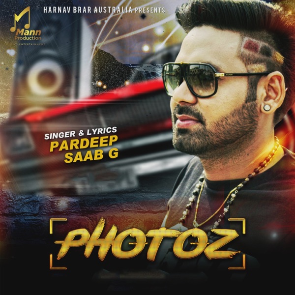 Dil Da Jaani