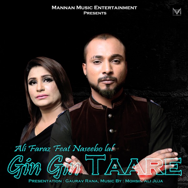 Gin Gin Taare