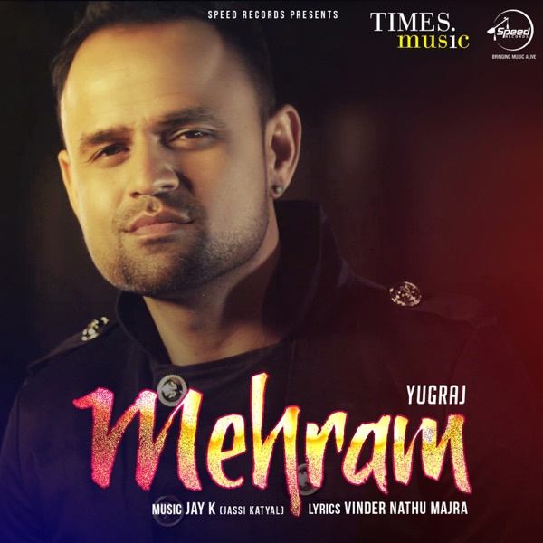 Mehram
