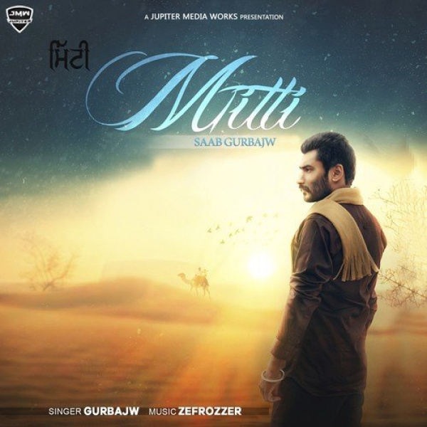 Mitti
