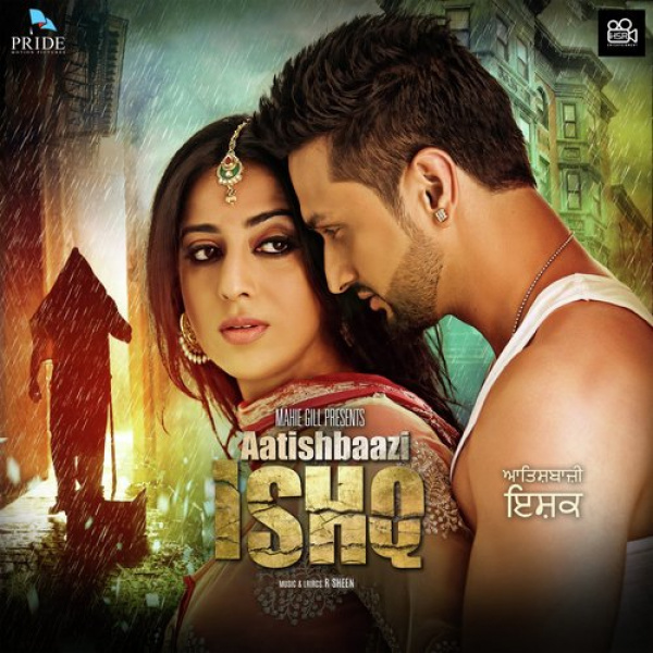 Mere Dil De Meharma Ve