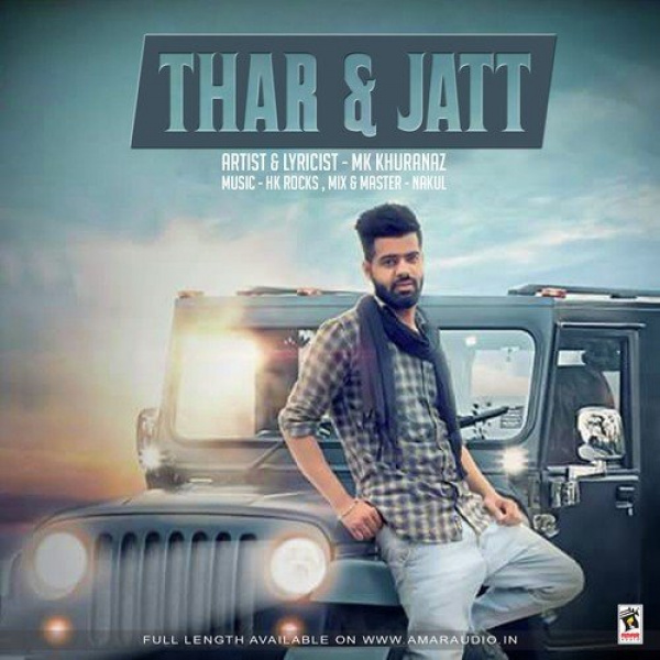 Thar And Jatt