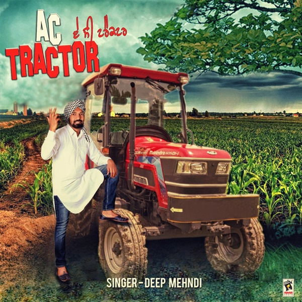 AC Tractor