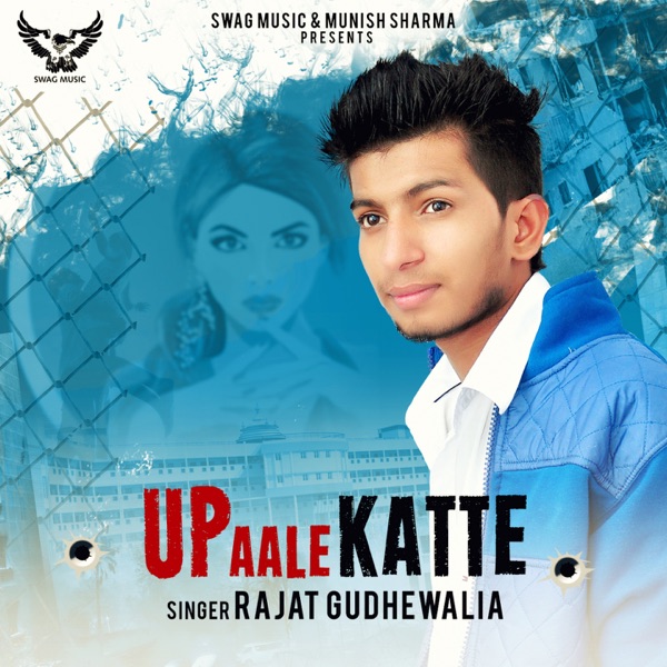 Kiti Bewafaii