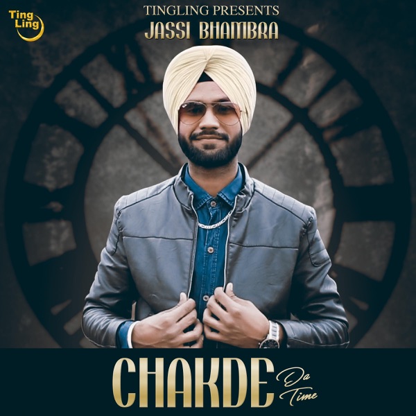 Sarkaar