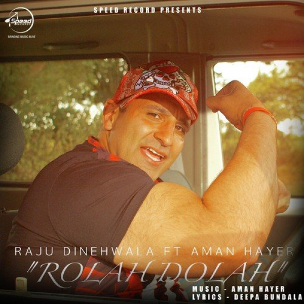 Rolah Dolah
