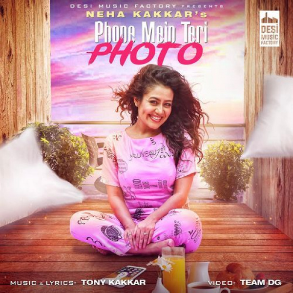 Phone Mein Teri Photo