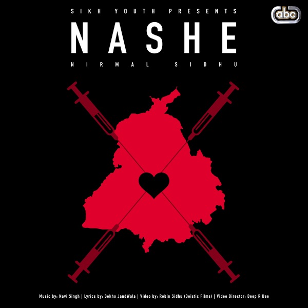Nashe