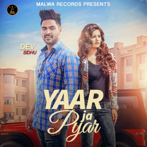 Yaar Ja Pyar