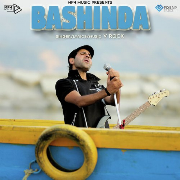 Bashinda