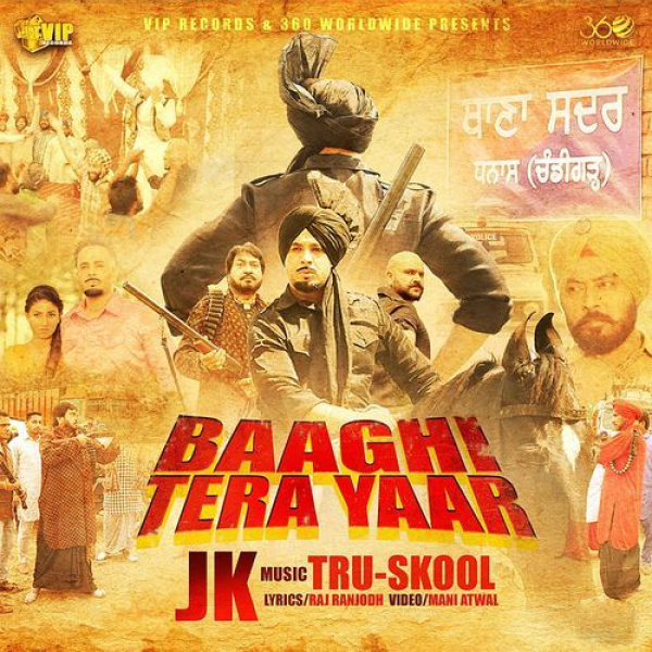 Baaghi Tera Yaar