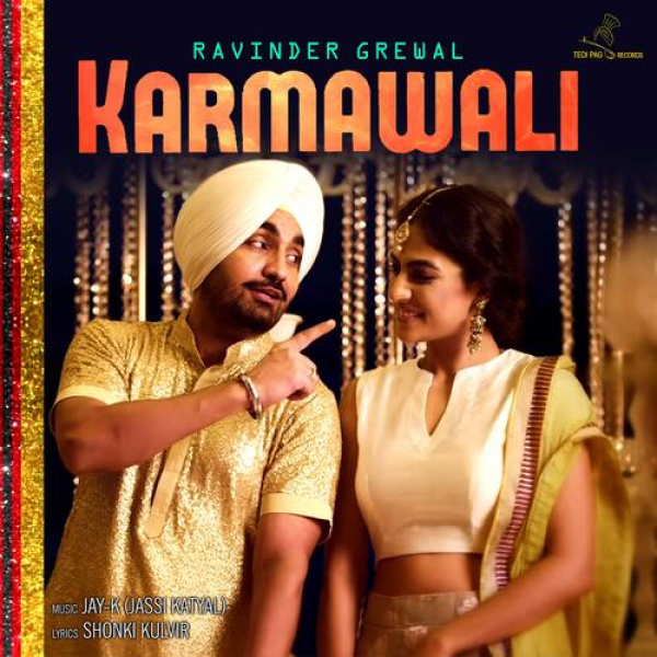 Karmawali