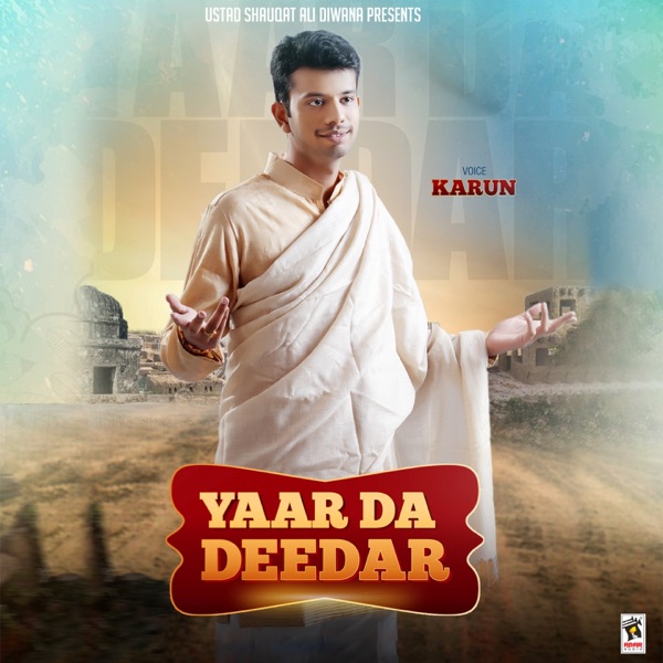 Tankha Returns