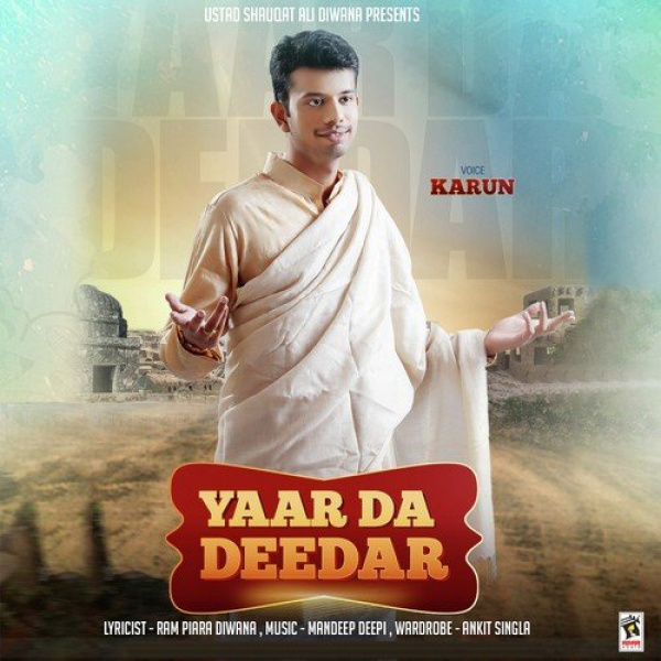 Yaar Da Deedar