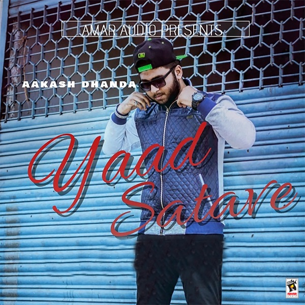 Yaad Satave