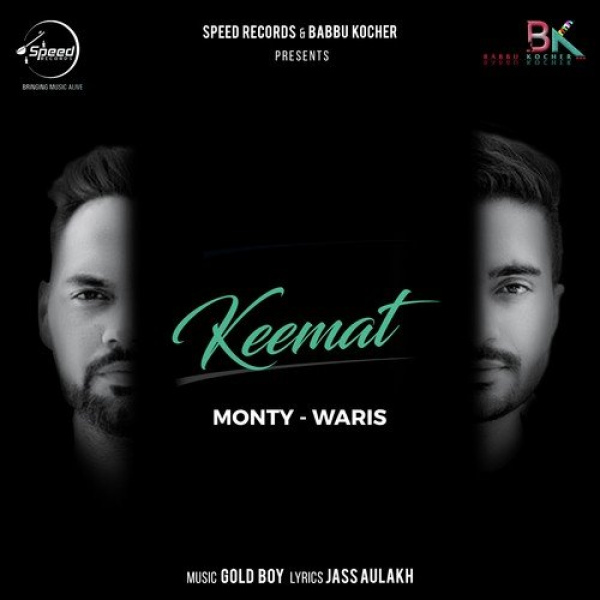 Keemat