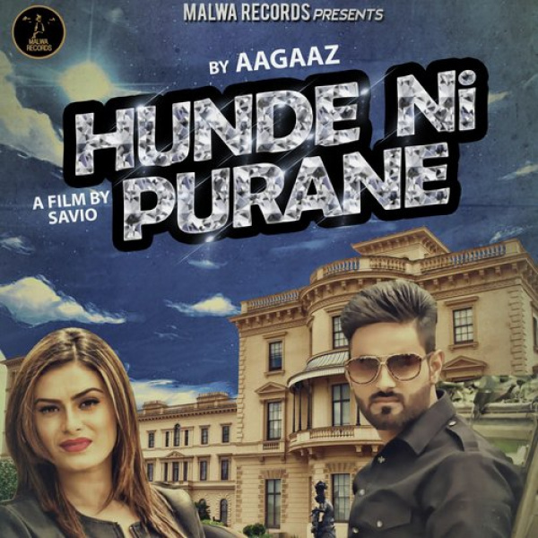 Hunde Ni Purane