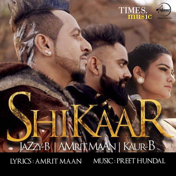 Shikaar