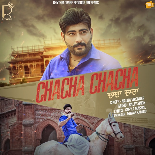 Chacha Chacha