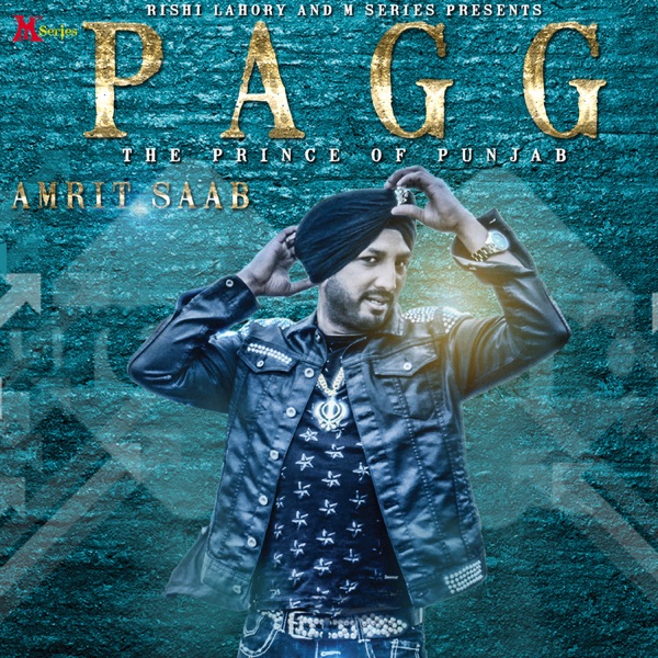 Trend Setter - Jazzy B Remix