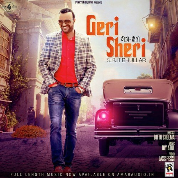 Geri Sheri