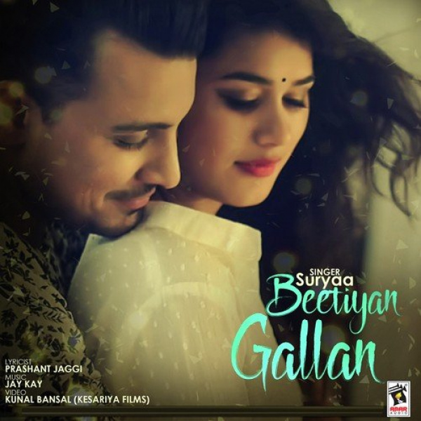 Beetiyan Gallan