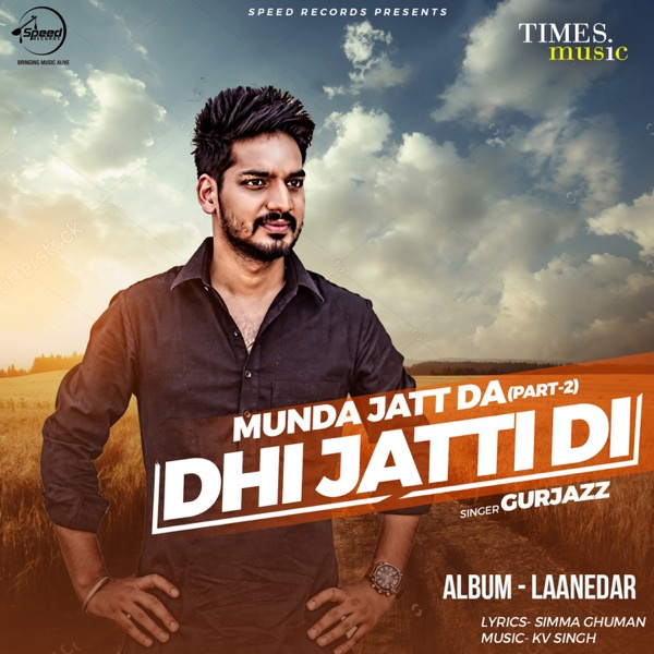 Dhi Jatti Di