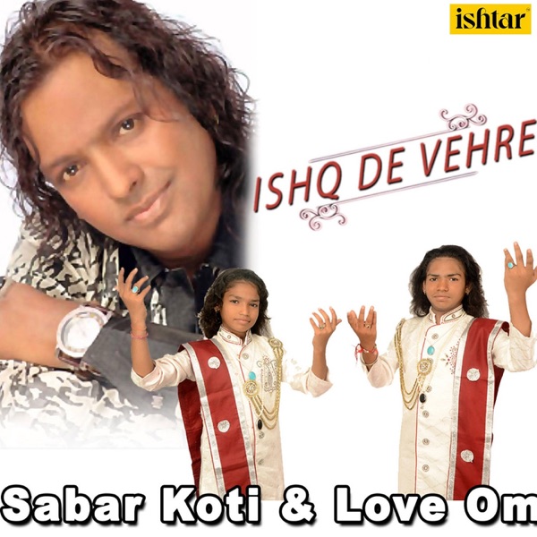 Ishq De Vehre