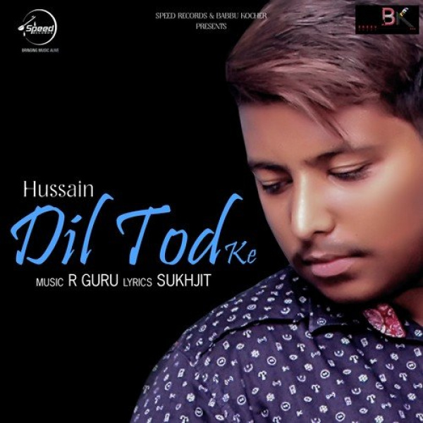 Dil Tod Ke