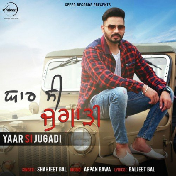 Yaar Si Jugadi