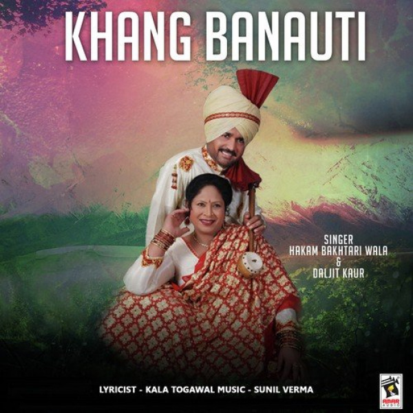 Khang Banauti