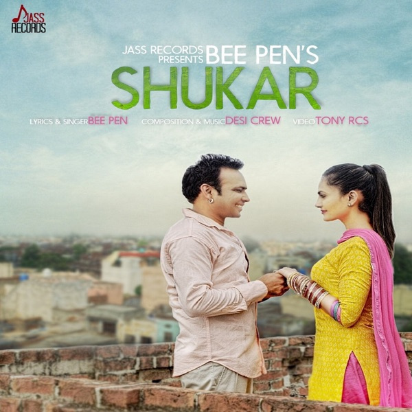 Shukar