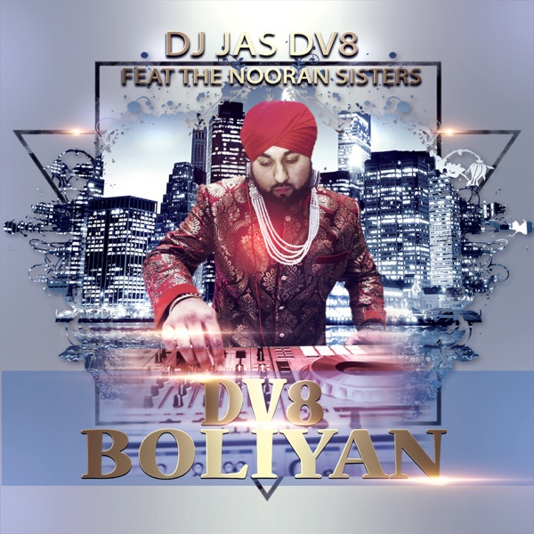 Bade Chaava Naal