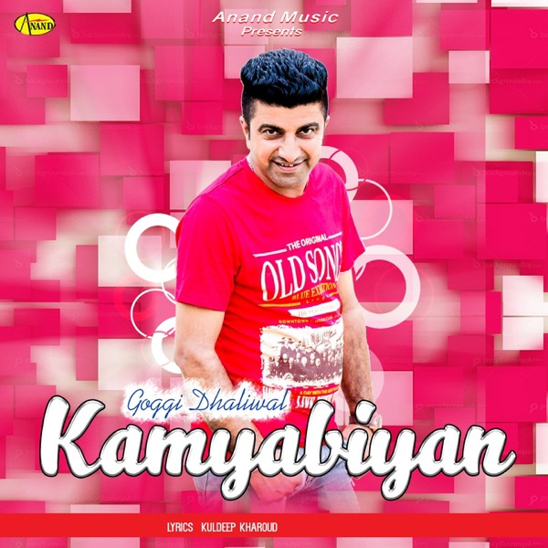 Kamyabiyan