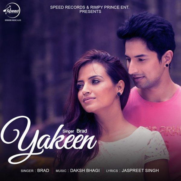 Yakeen