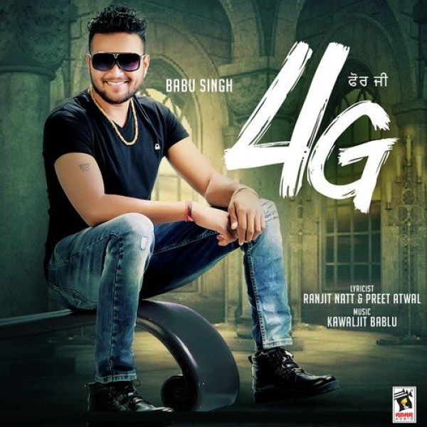 4G
