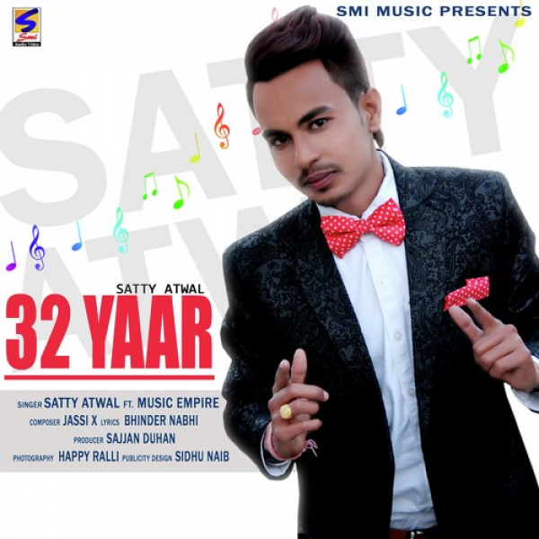 32 Yaar