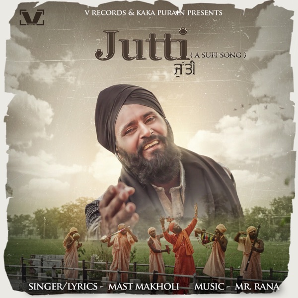 Teri Khair Mangdi Cover