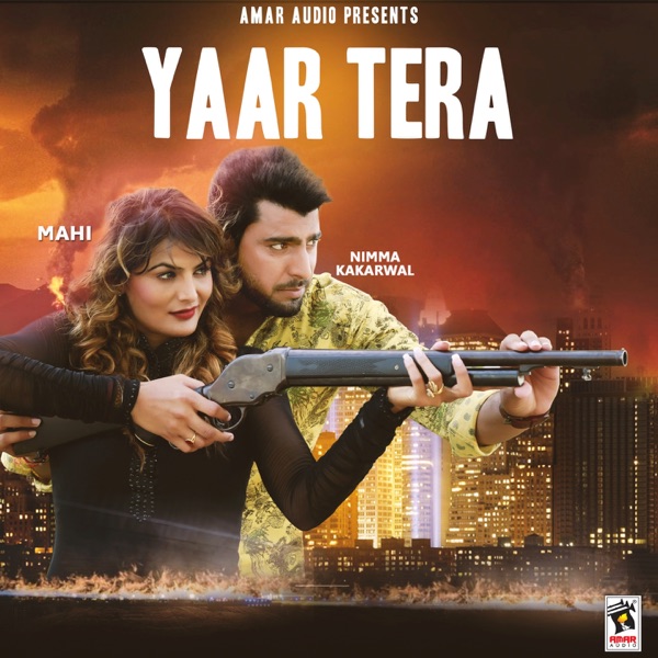 Naina Vich Nain