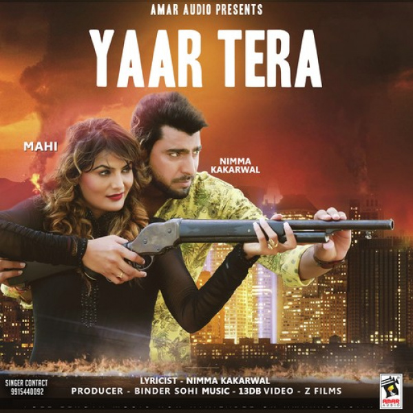 Yaar Tera