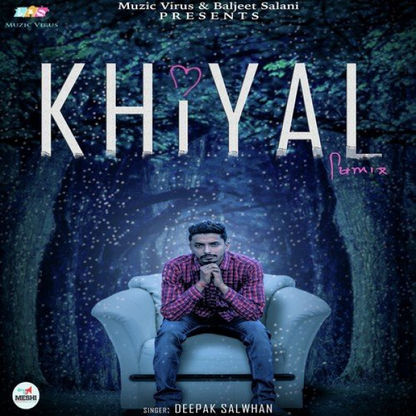 Khiyal