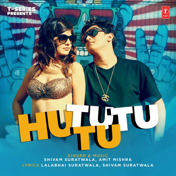 Kundi Mucch