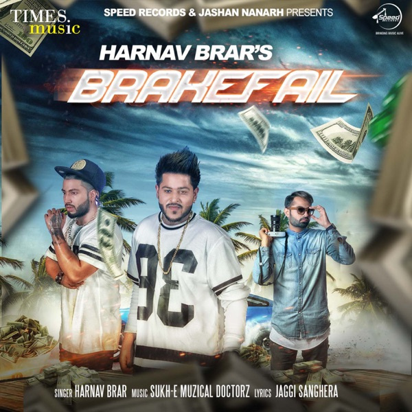 Brakefail