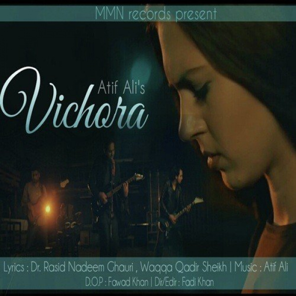 Vichora