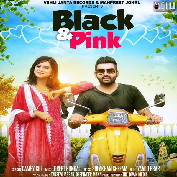Black Pink