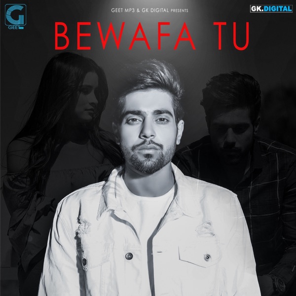 Pyaar Tenu Karda